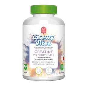 Vican Chewy Vites Adults Creatine Monohydrate για Αύξηση Φυσικής Σωματικής Απόδοσης 5000mg 90 Ζελεδάκια Vican Chewy Vites Adults Creatine Monohydrate για Αύξηση Φυσικής Σωματικής Απόδοσης 5000mg 90 Ζελεδάκια