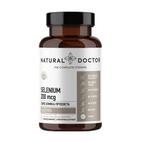 Natural Doctor Selenium 200mcg για τη Φυσιολογική Θυρεοειδική Λειτουργία & των Μαλλιών & των Νυχιών & Ανοσοποιητικού 60 Κάψουλες Natural Doctor Selenium 200mcg για τη Φυσιολογική Θυρεοειδική Λειτουργία & των Μαλλιών & των Νυχιών & Ανοσοποιητικού 60 Κάψουλες