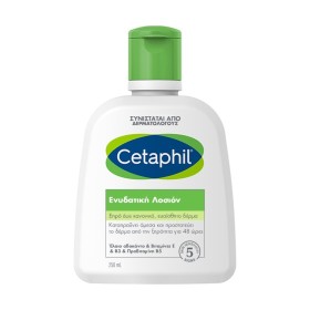 CETAPHIL Moisturizing Lotion Ενυδατική Λοσιόν Σώματος για Ξηρό εως Πολύ Ξηρό & Ευαίσθητο Δέρμα 250ml