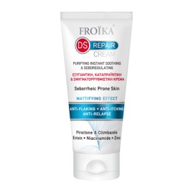 Froika Ds Repair Cream Εξυγιαντική Καταπραϋντική & Σμηγματορρυθμιστική Κρέμα Gel Προσώπου 40ml Froika Ds Repair Cream Εξυγιαντική Καταπραϋντική & Σμηγματορρυθμιστική Κρέμα Gel Προσώπου 40ml
