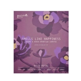Panthenol Extra Promo Wild Petal Smells Like Happiness Eau de Toilette Γυναικείο Άρωμα 20ml & Body Mild Ενυδατικό Γαλάκτωμα Σώματος 100ml Panthenol Extra Promo Wild Petal Smells Like Happiness Eau de Toilette Γυναικείο Άρωμα 20ml & Body Mild Ενυδατικό Γαλάκτωμα Σώματος 100ml
