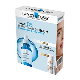 La Roche Posay Promo Hyalu B5 Suractivated Serum Αντιρυτιδικός Ορός Προσώπου 30ml & Δώρο Anthelios Age Correct SPF50 15ml La Roche Posay Promo Hyalu B5 Suractivated Serum Αντιρυτιδικός Ορός Προσώπου 30ml & Δώρο Anthelios Age Correct SPF50 15ml
