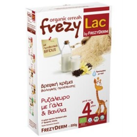 Frezylac Βρεφική Κρέμα Ρυζάλευρο με Γάλα & Βανίλια 4m+ Χωρίς Γλουτένη 200g