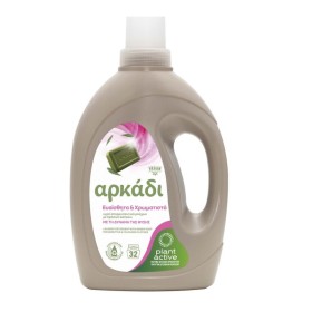 ARKADI Baby Liquid Laundry Detergent Colored & Sensitive 32 scoops 1.450ml