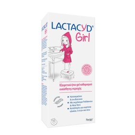 LACTACYD Girl Mild Cleansing Gel of the Sensitive Area 200ml