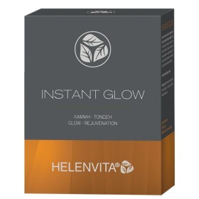 HELENVITA Instant Glow Αμπούλες Προσώπου για Λάμψη & Τόνωση 18x2ml