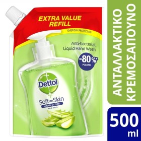 DETTOL Alternative Antibacterial Liquid Cream Soap Aloe Vera 500ml