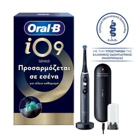 Oral-B Series 9 iO Magnetic Black Onyx Ηλεκτρική Οδοντόβουρτσα 1 Τεμάχιο Oral-B Series 9 iO Magnetic Black Onyx Ηλεκτρική Οδοντόβουρτσα 1 Τεμάχιο