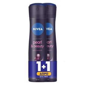 NIVEA Promo Pearl & Beauty Black Pearl Spray Γυναικείο Αποσμητικό 2x150ml [1+1 Δώρο]
