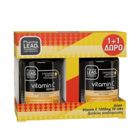 PHARMALEAD Promo Vitamin C 1000mg για Ενίσχυση του Ανοσοποιητικού Συστήματος 2x30 Ταμπλέτες [1+1 Δώρο]