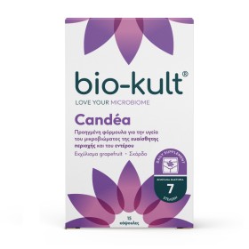 Bio-Kult Candea Προβιοτικά 15 Κάψουλες