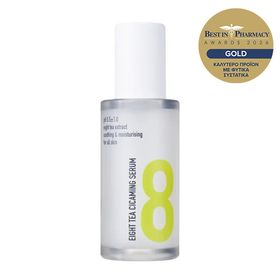 Beauty Of Majesty Eight Tea Cicaming Serum Καταπραϋντικός & Ενυδατικός Ορός Προσώπου για Αναζωογόνηση 38ml