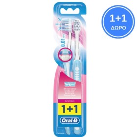 Oral-B Sensicle &hellip;