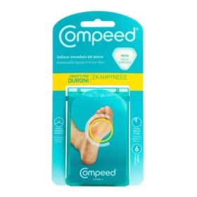 Compeed Επιθέματα για Σκληρύνσεις Μεσαία 6 Τεμάχια