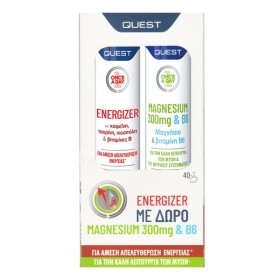 Quest Promo Once A Day Energizer 20 Αναβράζοντα Δισκία & Magnesium 300mg & Vitamin B6 20 Αναβράζοντα Δισκία
