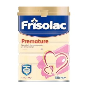 Friso Frisolac Premature Γάλα για Πρόωρα Βρέφη 400g Friso Frisolac Premature Γάλα για Πρόωρα Βρέφη 400g