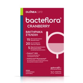 OLONEA BacteFlora Cranberry 30 Φυτικές Κάψουλες