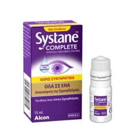 ALCON Systane Complete Οφθαλμικές Σταγόνες Χωρίς Συντηρητικά για Ξηροφθαλμία 10ml