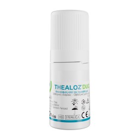 Laboratoires Th &hellip;