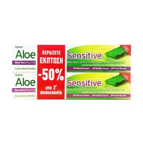 Optima Promo Naturals Aloe Dent Sensitive Οδοντόκρεμα για Ευαίσθητα Δόντια με Αλόη 2x100ml [Sticker -50%]