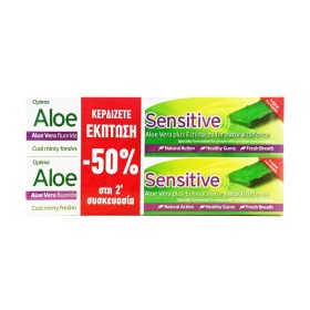 OPTIMA Promo Naturals Aloe Dent Sensitive Οδοντόκρεμα για Ευαίσθητα Δόντια με Αλόη 2x100ml [Sticker -50%]