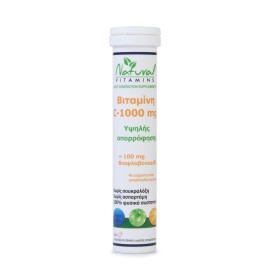 Natural Vitamins Αναβράζουσα Βιταμίνη C 1000mg Χωρίς Ασπαρτάμη 20 Αναβράζοντα Δισκία