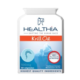 Healthia Krill Oil 500mg για την Καλή Λειτουργία της Καρδιάς & της Όρασης & του Εγκεφάλου & την Αντιμετώπιση της Χοληστερίνης 60 Κάψουλες Healthia Krill Oil 500mg για την Καλή Λειτουργία της Καρδιάς & της Όρασης & του Εγκεφάλου & την Αντιμετώπιση της Χοληστερίνης 60 Κάψουλες