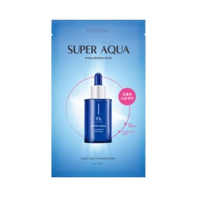 Missha Super Aqua Ampoule Mask Εντατική Ενυδατική Υφασμάτινη Μάσκα 1 Τεμάχιο Missha Super Aqua Ampoule Mask Εντατική Ενυδατική Υφασμάτινη Μάσκα 1 Τεμάχιο