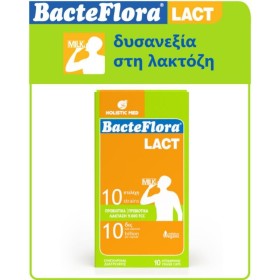 Holistic Med Ba &hellip;