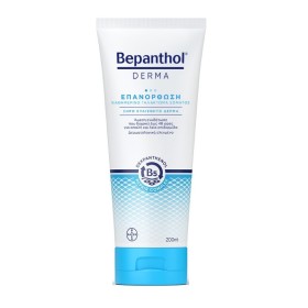 Bepanthol Derma &hellip;