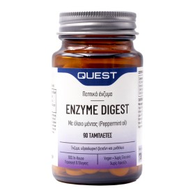 Quest Enzyme Digest Συμπλήρωμα για Ενίσχυση της Πέψης με Μέντα 90 Ταμπλέτες Quest Enzyme Digest Συμπλήρωμα για Ενίσχυση της Πέψης με Μέντα 90 Ταμπλέτες