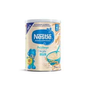 Nestle Βρεφικά &hellip;