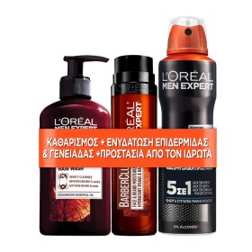 LOREAL MEN EXPERT Barber Club Promo Cleansing Gel 3 In 1 200ml & Face & Beard Cream 50ml & Carbon Protect Spray 150ml
