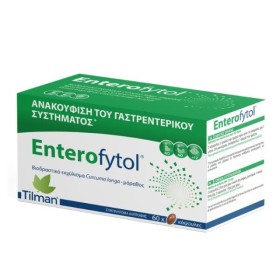 TILMAN Enterofytol για την Ανακούφιση του Γαστρεντερικού Συστήματος 60 Κάψουλες
