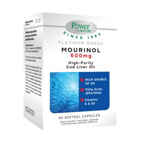 Power Health Platinum Range Mourinol 600mg Μουρουνέλαιο 60 Μαλακές Κάψουλες