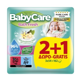 Babycare Promo &hellip;