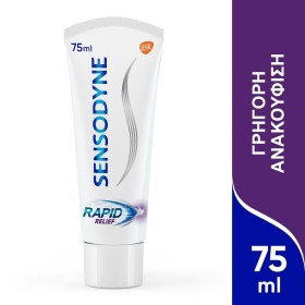 SENSODYNE Rapid Relief Toothpaste 75ml