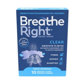 Breath Right Cl &hellip;