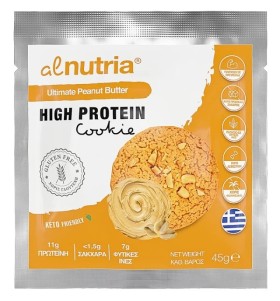 Alnutria High Protein Double Chocolate Chip Μπισκότα Πρωτεΐνης με Φυστικοβούτυρο 45g