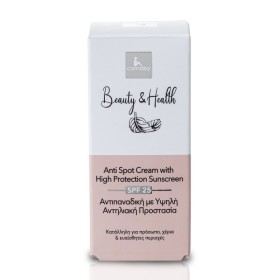 Carnaby Beauty & Health Anti Spot Cream Spf25 Κρέμα κατά των Πανάδων 30ml Carnaby Beauty & Health Anti Spot Cream Spf25 Κρέμα κατά των Πανάδων 30ml