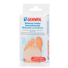 Gehwol Metatarsal Cushion Μαξιλαράκι Μεταταρσίου Λεπτό 1 Τεμάχιο