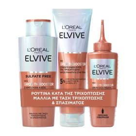 Loreal Elvive Promo Growth Booster Shampoo Σαμπουάν Μαλλιών κατά της Τριχόπτωσης 200ml & Conditioner 150ml & Serum 102ml Loreal Elvive Promo Growth Booster Shampoo Σαμπουάν Μαλλιών κατά της Τριχόπτωσης 200ml & Conditioner 150ml & Serum 102ml