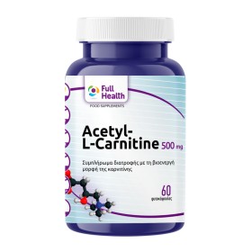 Full Health Acetyl L Carnitine 500mg με την Ακετυλιωμένη Βιοενεργή Μορφή της Καρνιτίνης 60 Φυτικές Κάψουλες Full Health Acetyl L Carnitine 500mg με την Ακετυλιωμένη Βιοενεργή Μορφή της Καρνιτίνης 60 Φυτικές Κάψουλες