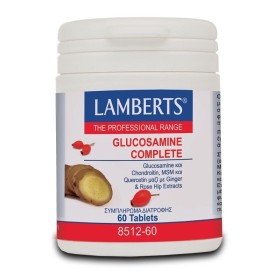 LAMBERTS Glucosamine Complete Συμπλήρωμα για τις Αρθρώσεις 60 Ταμπλέτες