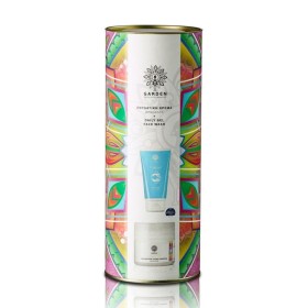 Garden Beauty Tube No2 Gel Καθαρισμού 150ml + Ενυδατική Κρέμα Ημέρας Προσώπου 50ml