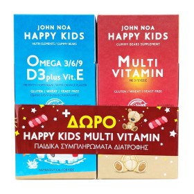 John Noa Promo Happy Kids Omega 3/6/9 D3 Plus Vitamin E 90 Ζελεδάκια & Happy Kids MultiVitamin Πολυβιταμίνη για Παιδιά 90 Ζελεδάκια