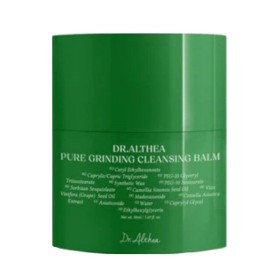 Dr.Althea Pure Grinding Cleansing Balm Καταπραϋντικό Balm Καθαρισμού 50ml Dr.Althea Pure Grinding Cleansing Balm Καταπραϋντικό Balm Καθαρισμού 50ml
