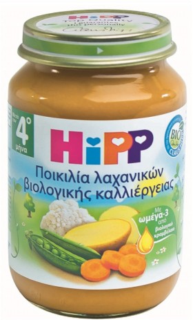 HIPP Βρεφικό Γεύμα Ποικιλία Λαχανικών Βιολογικής Καλλιέργειας 5m+ 190g