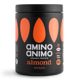 Amino Animo Bio Πρωτεΐνη Αμυγδάλου Χωρίς Γλουτένη & Λακτόζη 500g Amino Animo Bio Πρωτεΐνη Αμυγδάλου Χωρίς Γλουτένη & Λακτόζη 500g