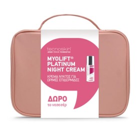 Tecnoskin Promo Necessaire Myolift Platinum Night Cream Κρέμα Νυκτός για Ώριμες Επιδερμίδες 50ml